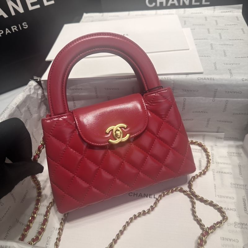 Chanel Top Handle Bags